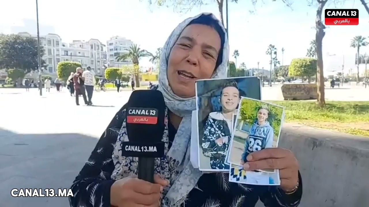 أم شاب تـ ـحكم ب 10 سنوات طبقو عليه فصل 507 ولدي مدار والو وعندني تنازل وسبب راجلي باش وقع هادشي