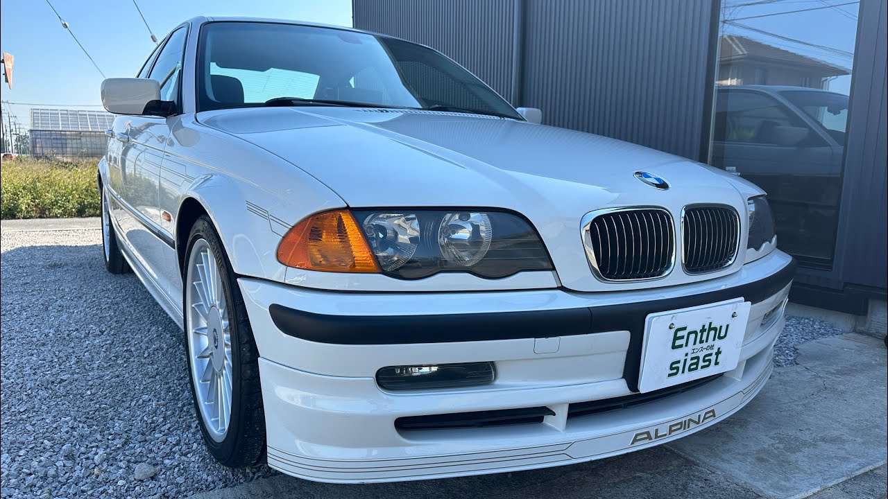 【エンスー・パーツ・バイクの杜埼玉】BMWアルピナ　B3 3.3リムジン　スイッチトロニック