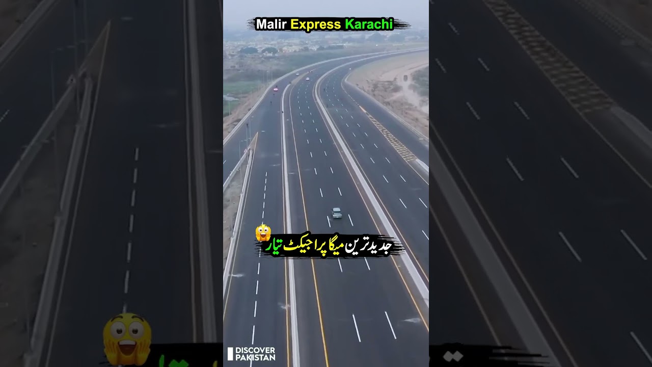 Mega Project-- Malir Expressway Karachi😍🥰 | Discover Pakistan shorts