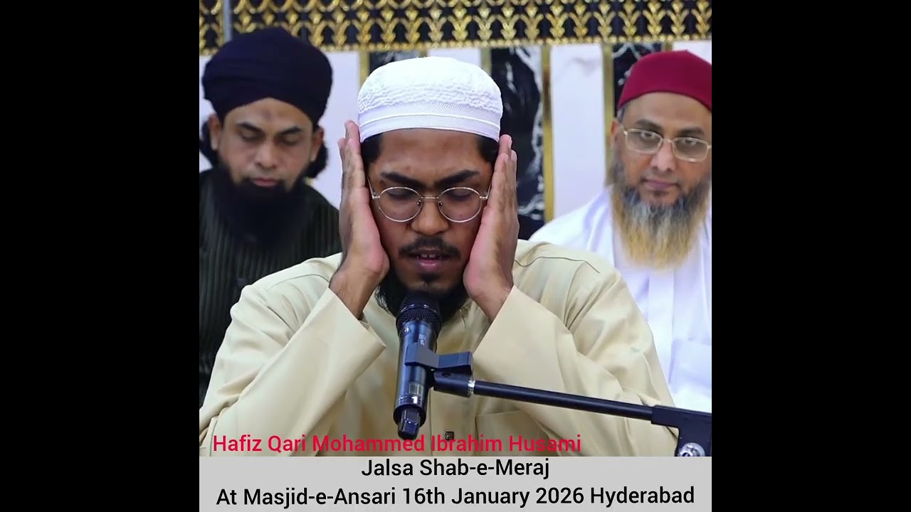 Hafiz Qari Mohammed Ibrahim Husami Sahab Damat Barkatuhum At Masjid-e-Ansari, reciting the Qur’an