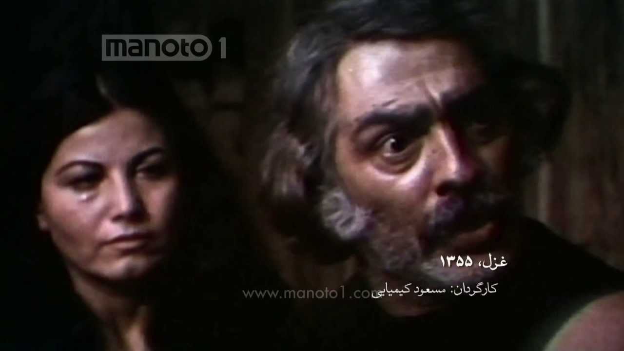 Setareh Cinema - Fardin | ستاره سینما - فردین