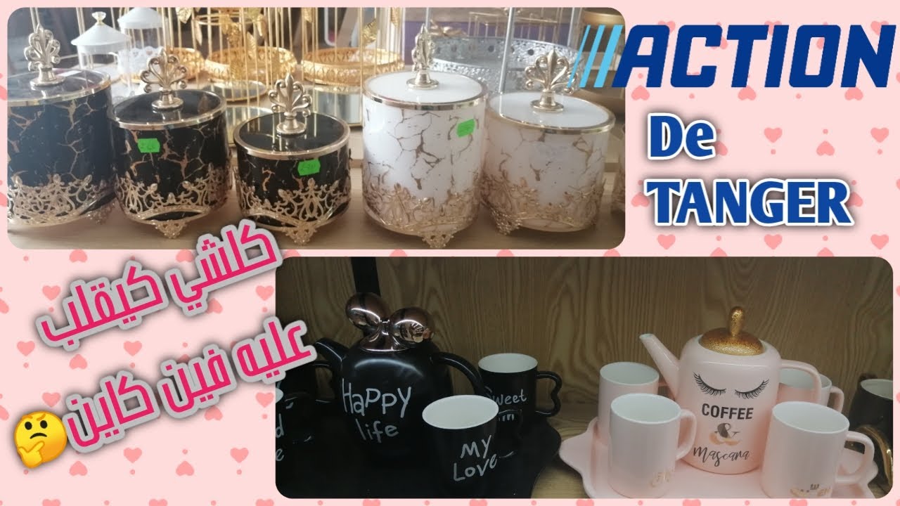 أكسيون في طنجة | المحل الذي يبحث عنه الجميع ديكورات هدايا شموع💝🎁action de tanger mini zen