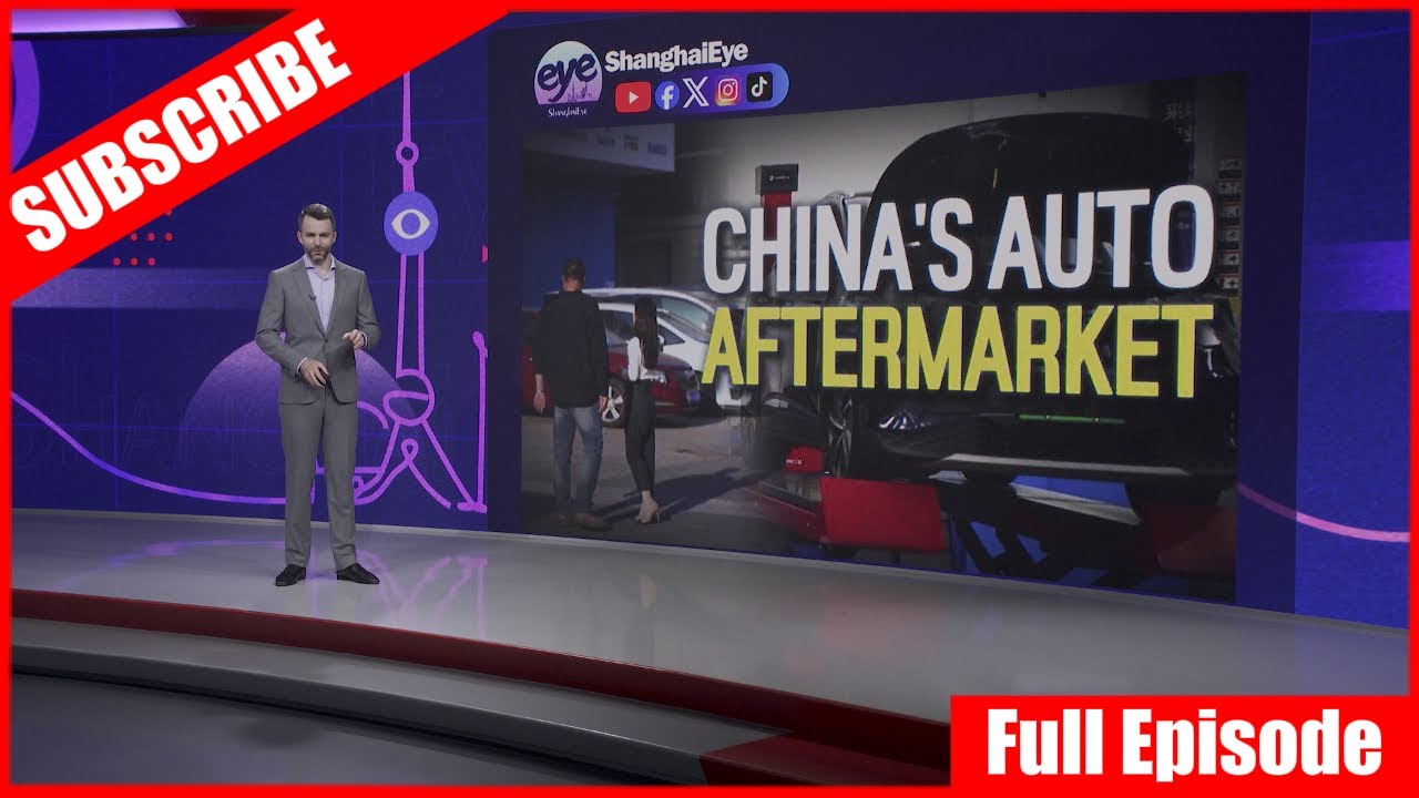 China's auto aftermarket
