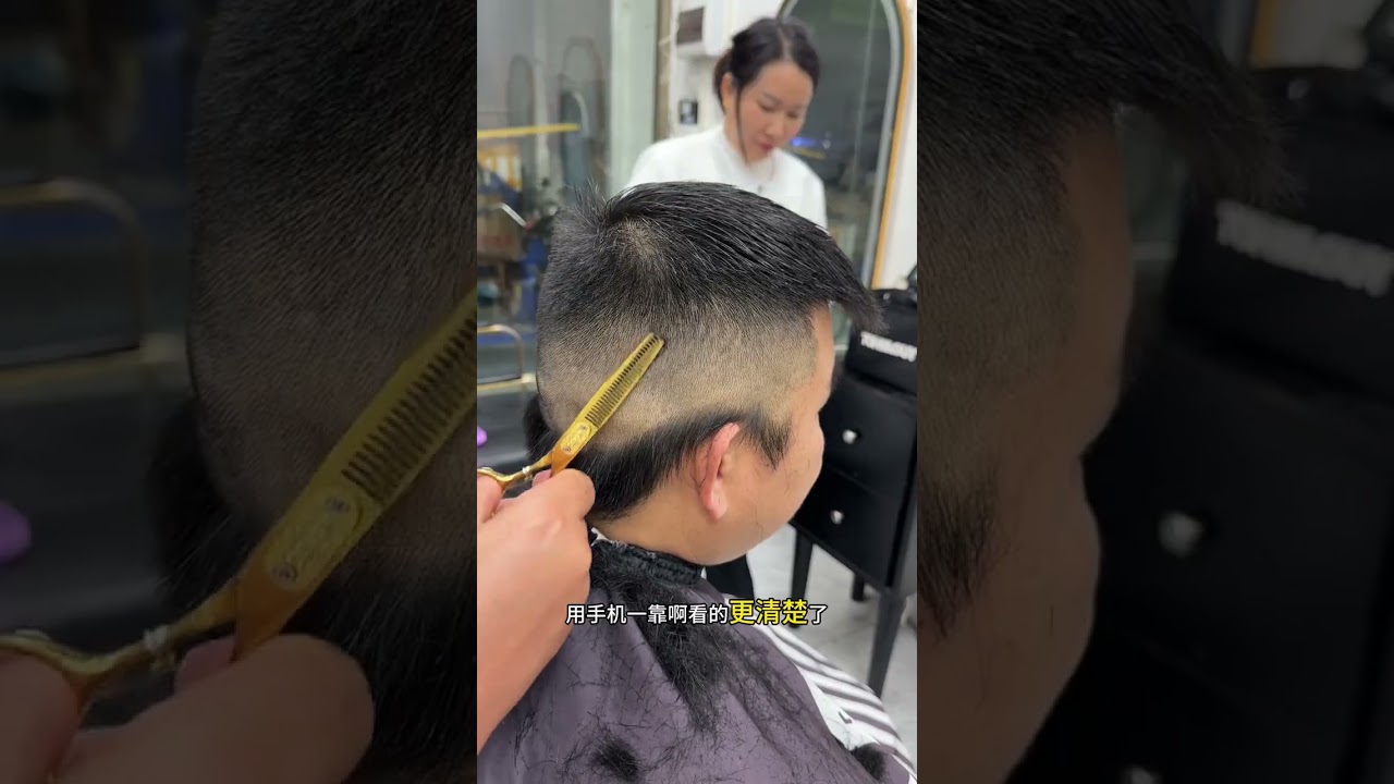 Just cut it in my way