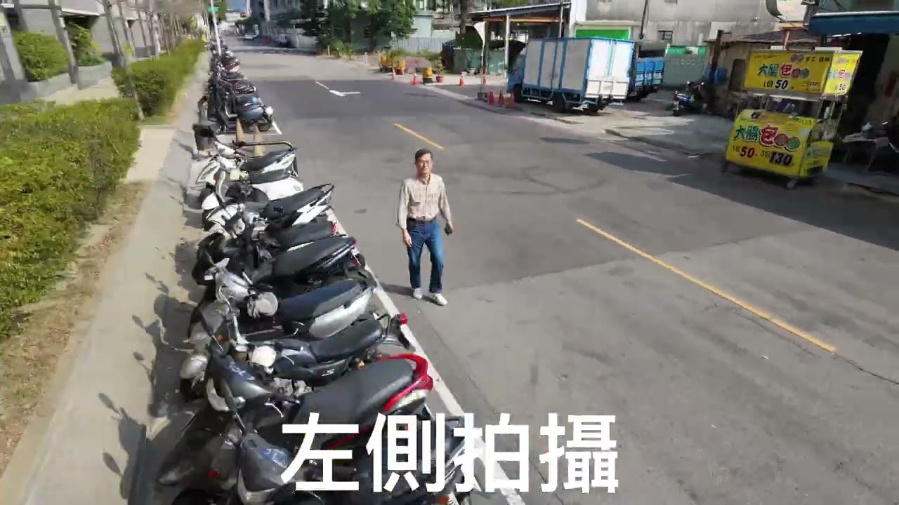 試飛NEO2