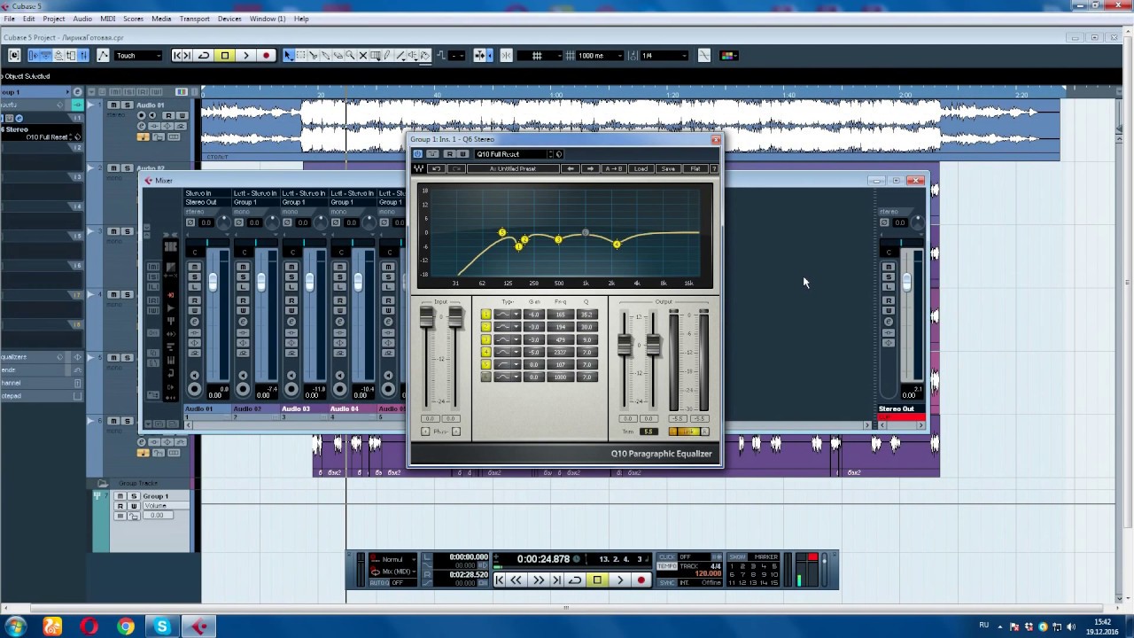 Сведение и мастеринг рэпа в Cubase 5 (Для начинающих)