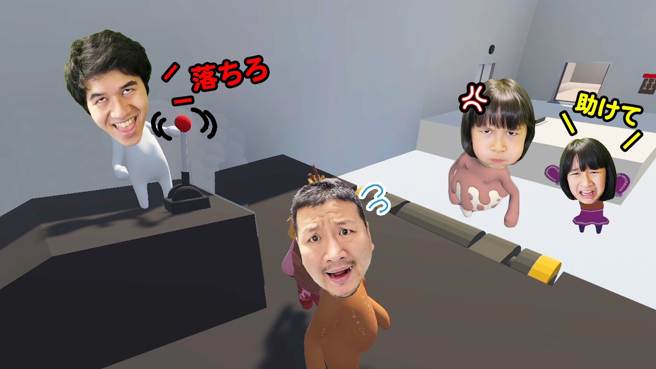 ぴろぴも参戦すれば一気にクリア余裕じゃね？？と思ったら．．．orz ヒューマンフォールフラット 発電所himawari-CH