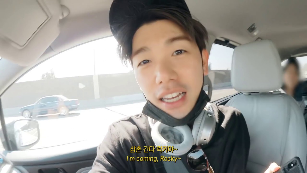 Eric Nam's Amazing Vlog #10 - 벌써 작년이 되어버린 두 번째 브이로그