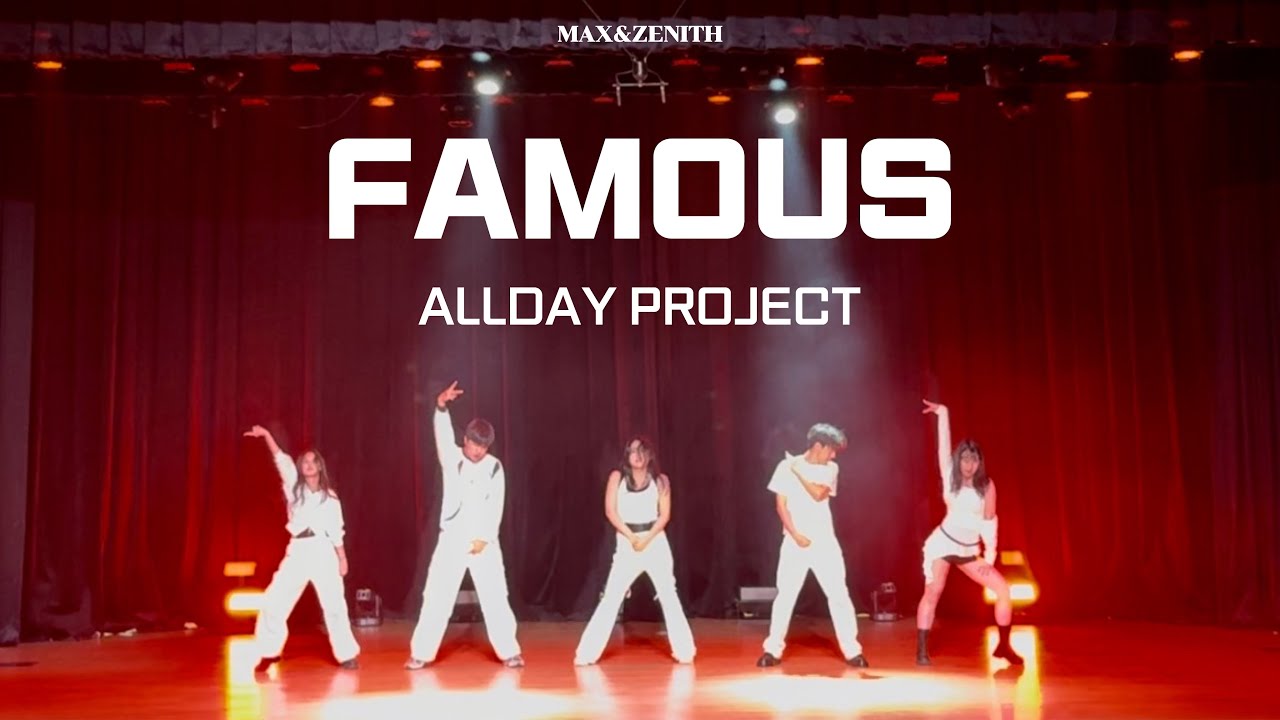 [영남대 댄스동아리 MNZ] 52회 정기공연 FAMOUS - ALLDAY PROJECT / Max&Zenith / 영남대 댄동 / 엠앤지