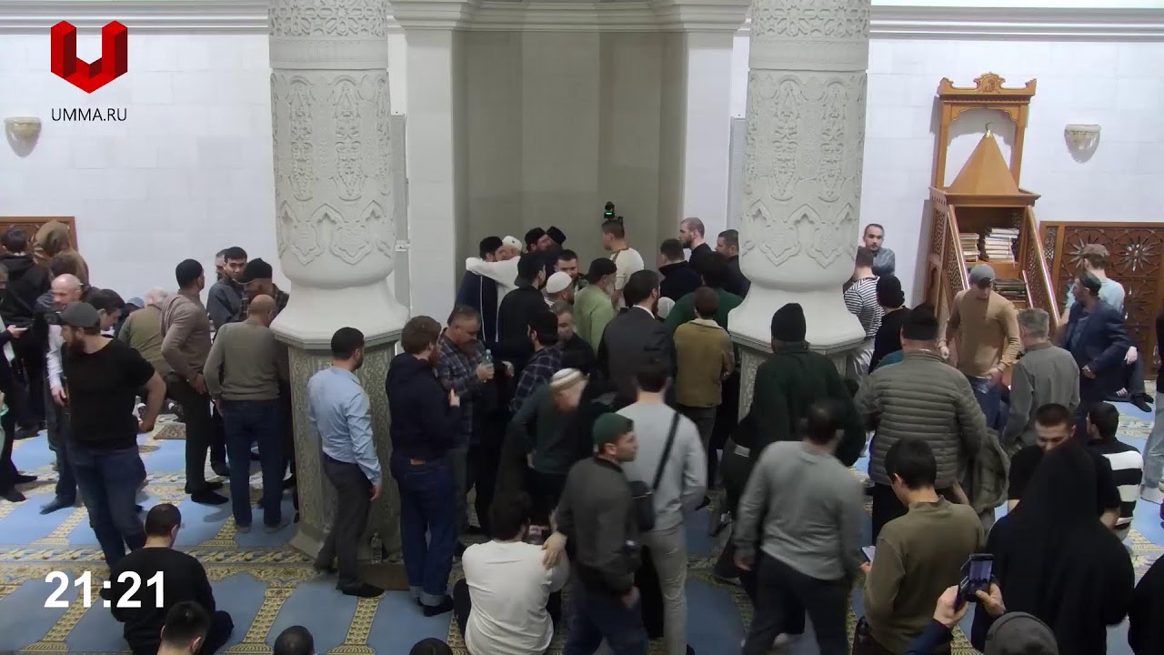 Таравих 17.03.2026