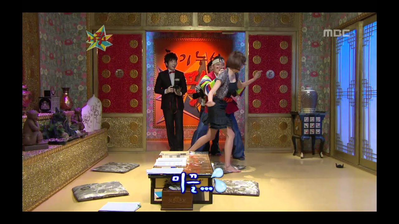 The Guru Show, Hyun Young, #02, 현영 20080430