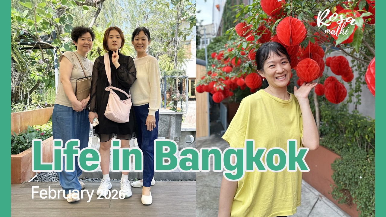 Life in Bangkok - February 2026 (태국, 방콕 - 논타부리 부부 브이로그)