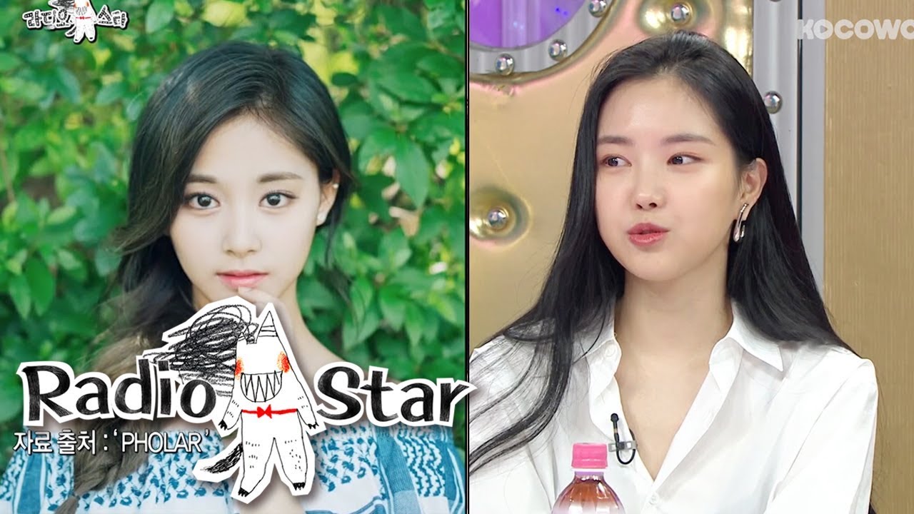 Son Na Eun Has a Crush on Tzuyu of TWICE?! [Radio Star Ep 576]