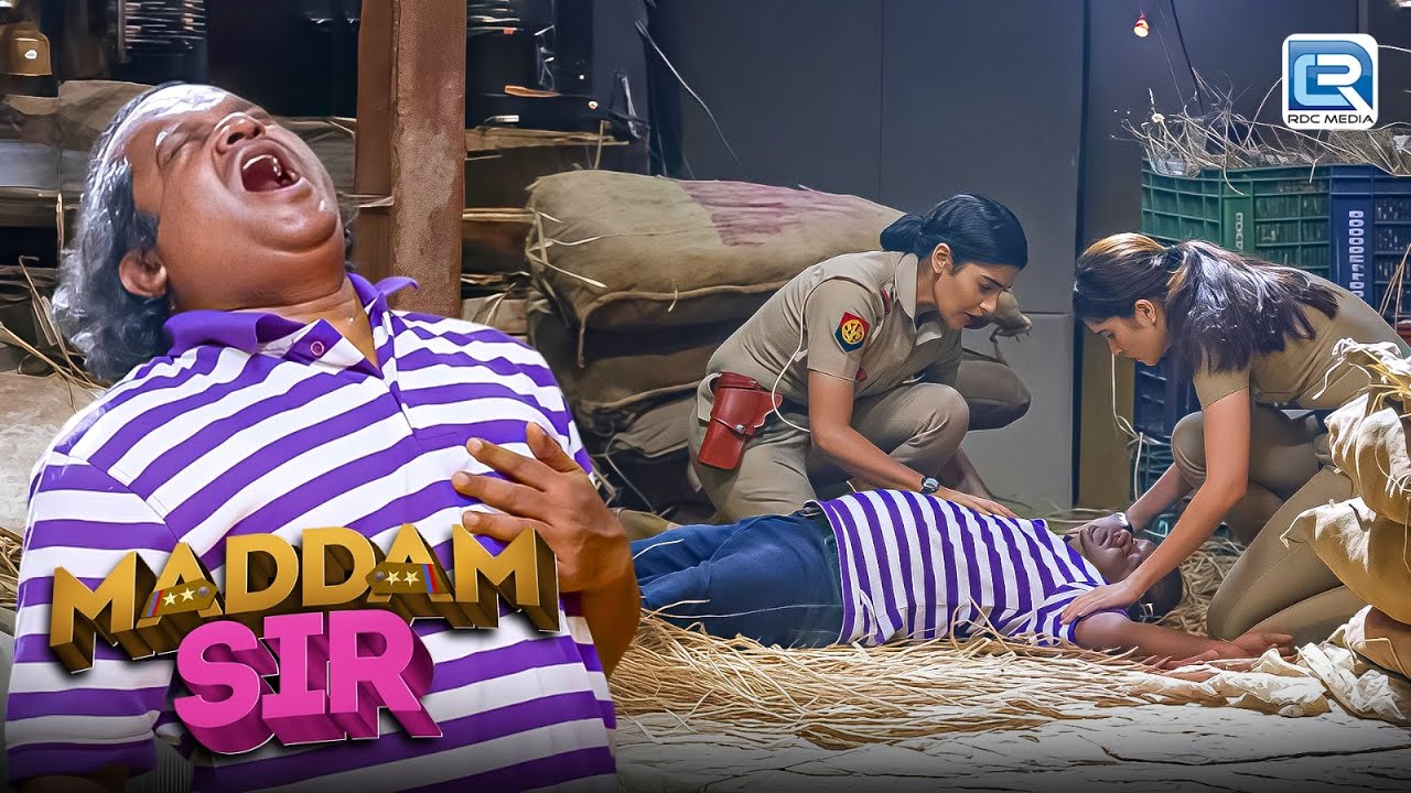 अचानक हुए गोलीकांड में Billu को लगी जब गोली | Maddam Sir | मॅडम सर | New Full Episode 551