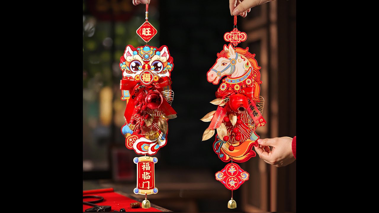 Horse Year wall hanging scenes spring festival gifts - How to install?