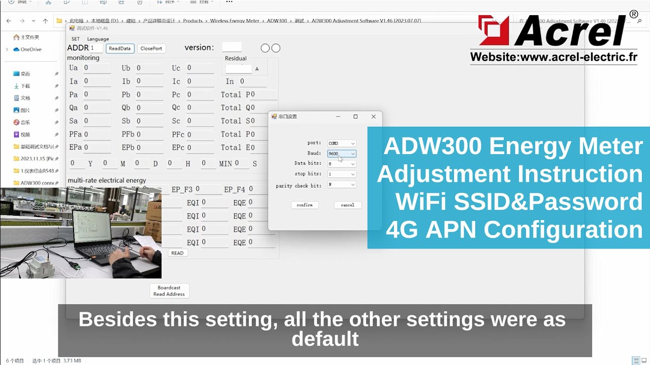 How you can adjust WiFi configuration or 4G APN configuration for ADW300 series Energy meter