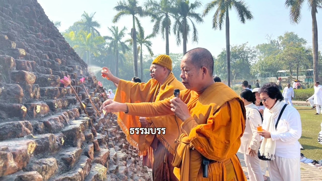 1865.ปรารภทำความดีหนีทุกข์ 11-3-69