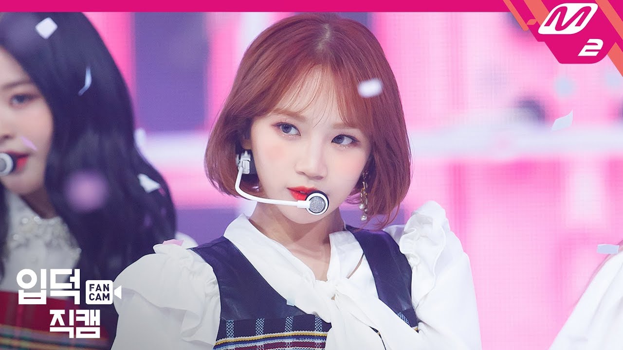 [입덕직캠] 아이즈원 김채원 4K ‘FIESTA’ (IZ*ONE Kim Chaewon FanCam) |@COMEBACK IZ*ONE BLOOM*IZ