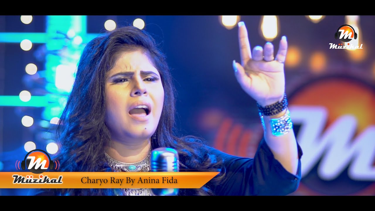 Charyo Ray By Anina Fida