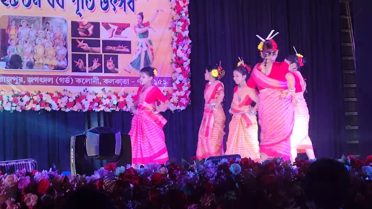 Annual program folk dance