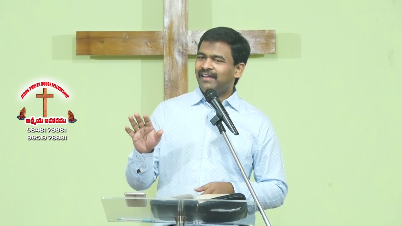 Repentance /పశ్చాత్తాపం/Pastor Joseph Edwards Messages