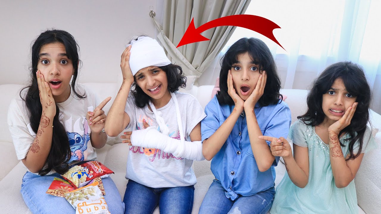 غزل انكسرت يدها بسيكل ! شوفوا شو صار ؟ شفا