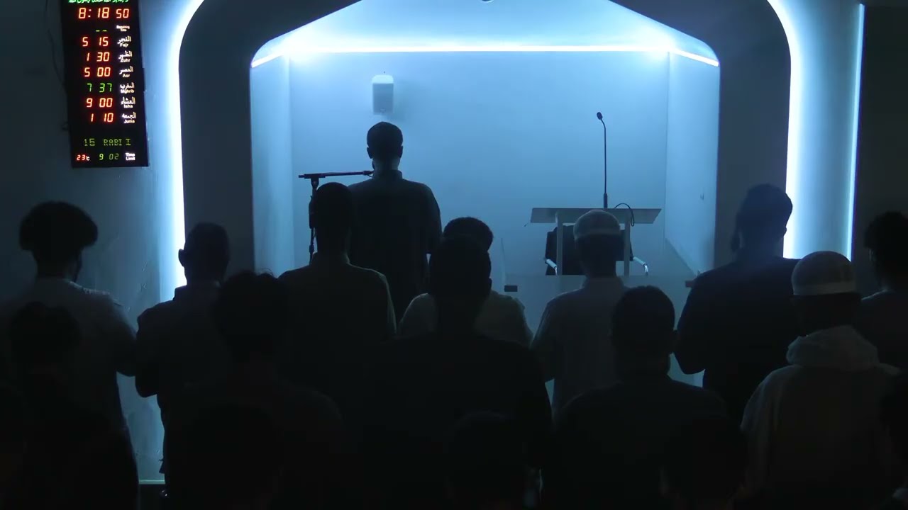 Salaatul Kusoof | Eclipse Prayer & Isha Salah