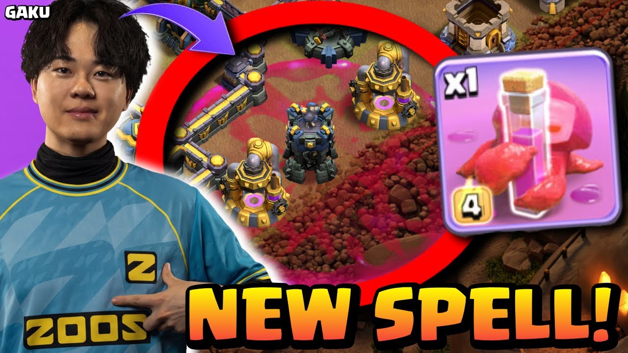 *НОВОЕ* Заклинание ярости ВПЕРВЫЕ ИСПОЛЬЗОВАНО в киберспортивном турнире Clash of Clans
