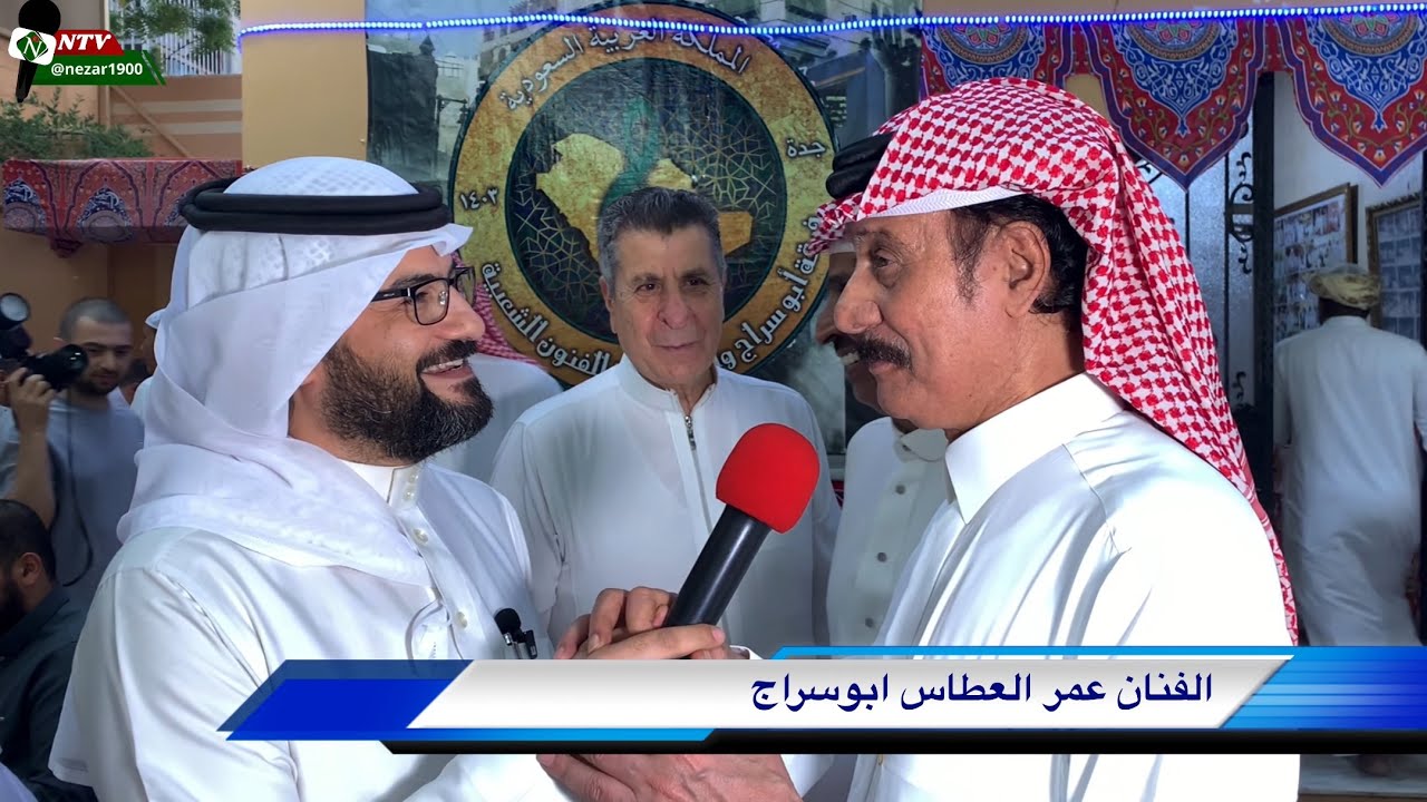 حفل افطار فرقة ابوسراج الرمضاني 🌙🎤 نزار العلي