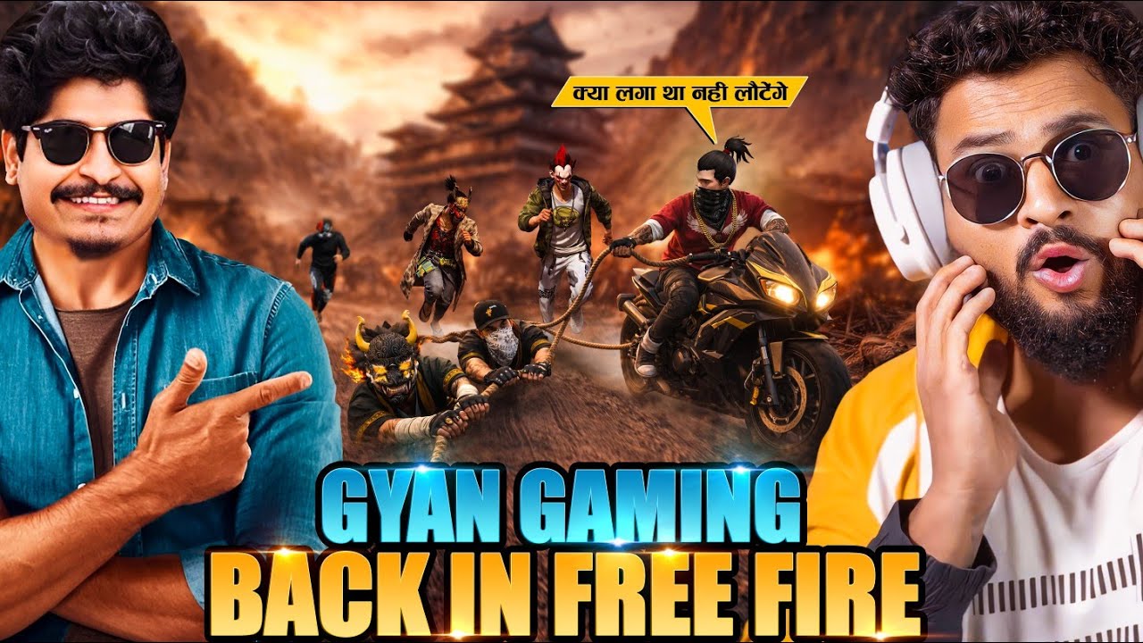 GYAN GAMING X ANSH BOND 🔥VS Biggest Live Streamer Girl 😱 in BR Rank Open Challenge आजा 1 Vs 50 में 😤