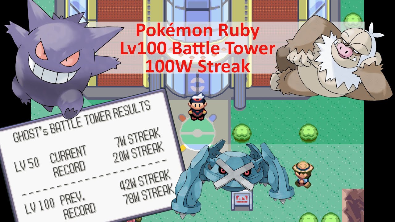 Going for 100 win streak in Level 100 Battle Tower of Pokémon Ruby - Attempt #3