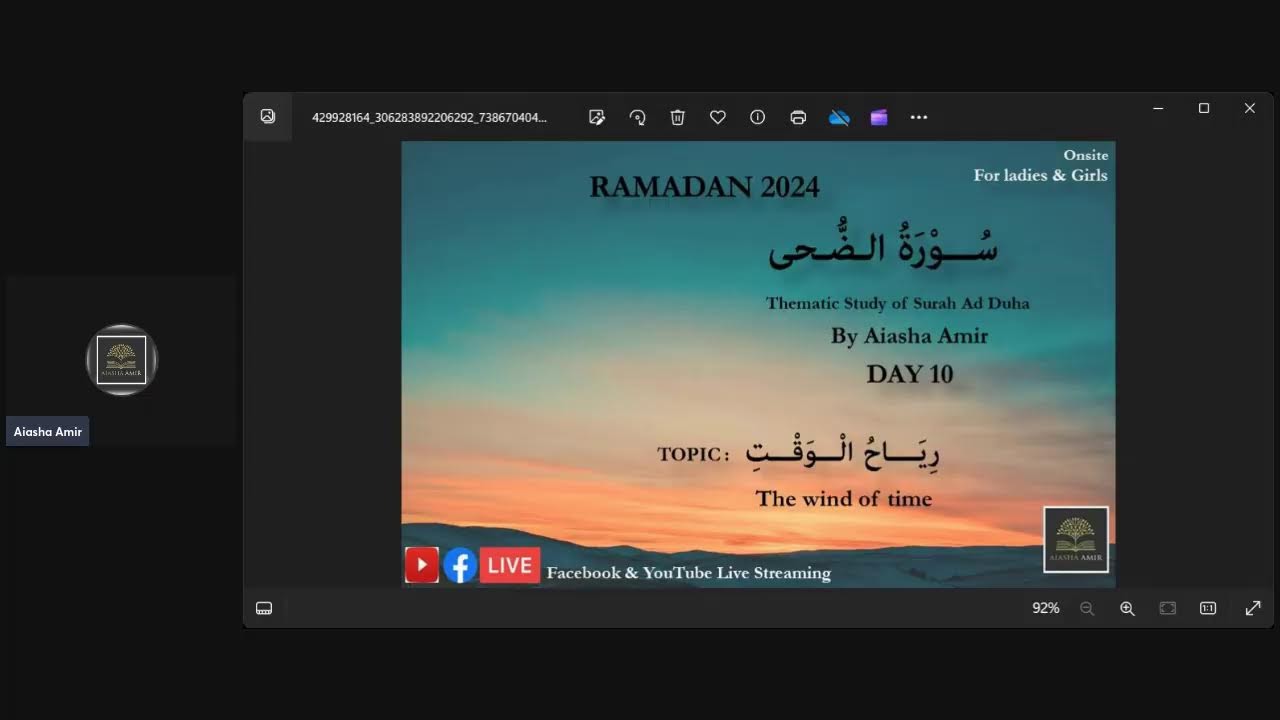 Ramadan 2024 with Aiasha Amir