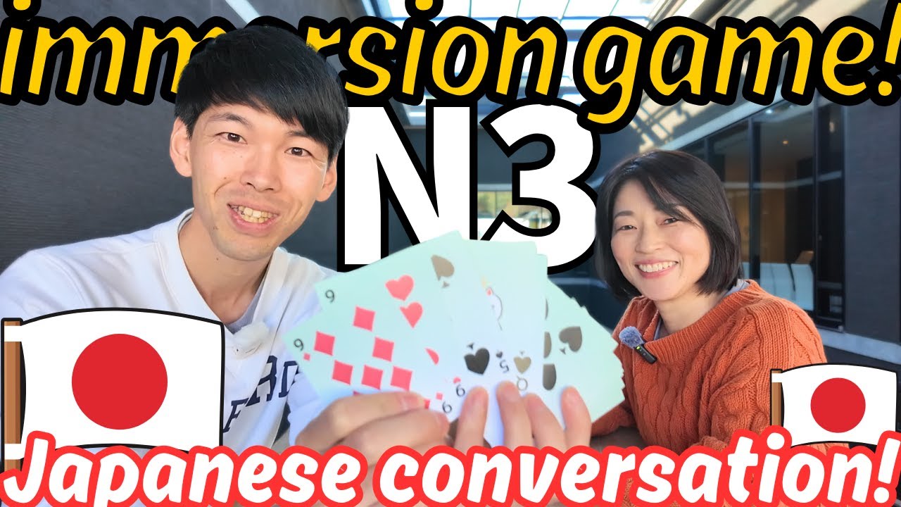 Playing a Japanese Conversation Game with a Native 🇯🇵 | Intermediate Listening Practice