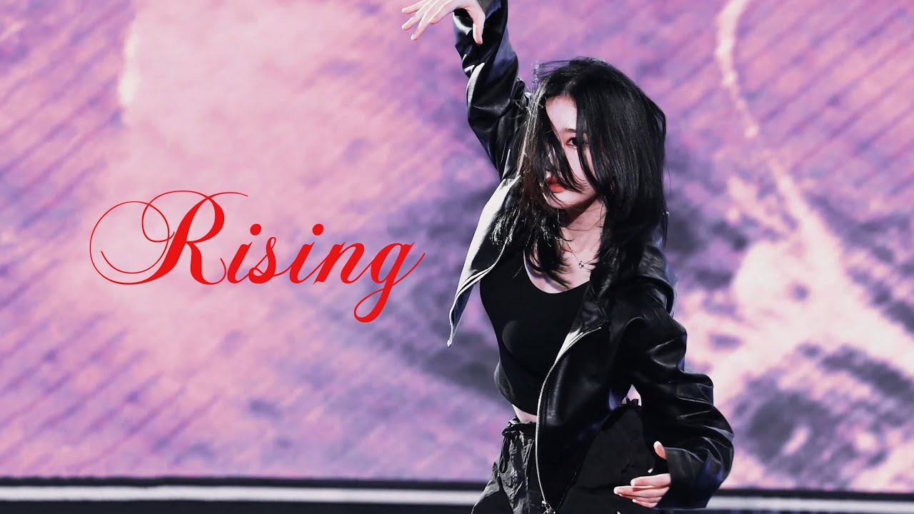 240218 트리플에스 (tripleS) 김유연 (YooYeon) - Rising 4K 직캠