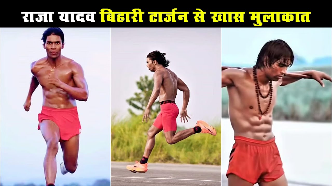 मुलाकात हुई “बिहारी टार्जन” Raja Yadav से💪 | Desi Legend from Bihar @RajaYadavFitness7 |Team_04_Vlog