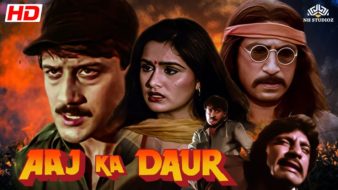 AAJ KA DAUR Full Movie HD | Blockbuster Movie | Jackie Shroff, Padmini Kolhapure