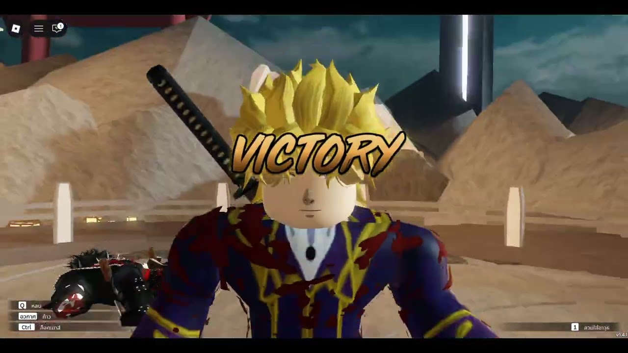 Freedom Roblox 3