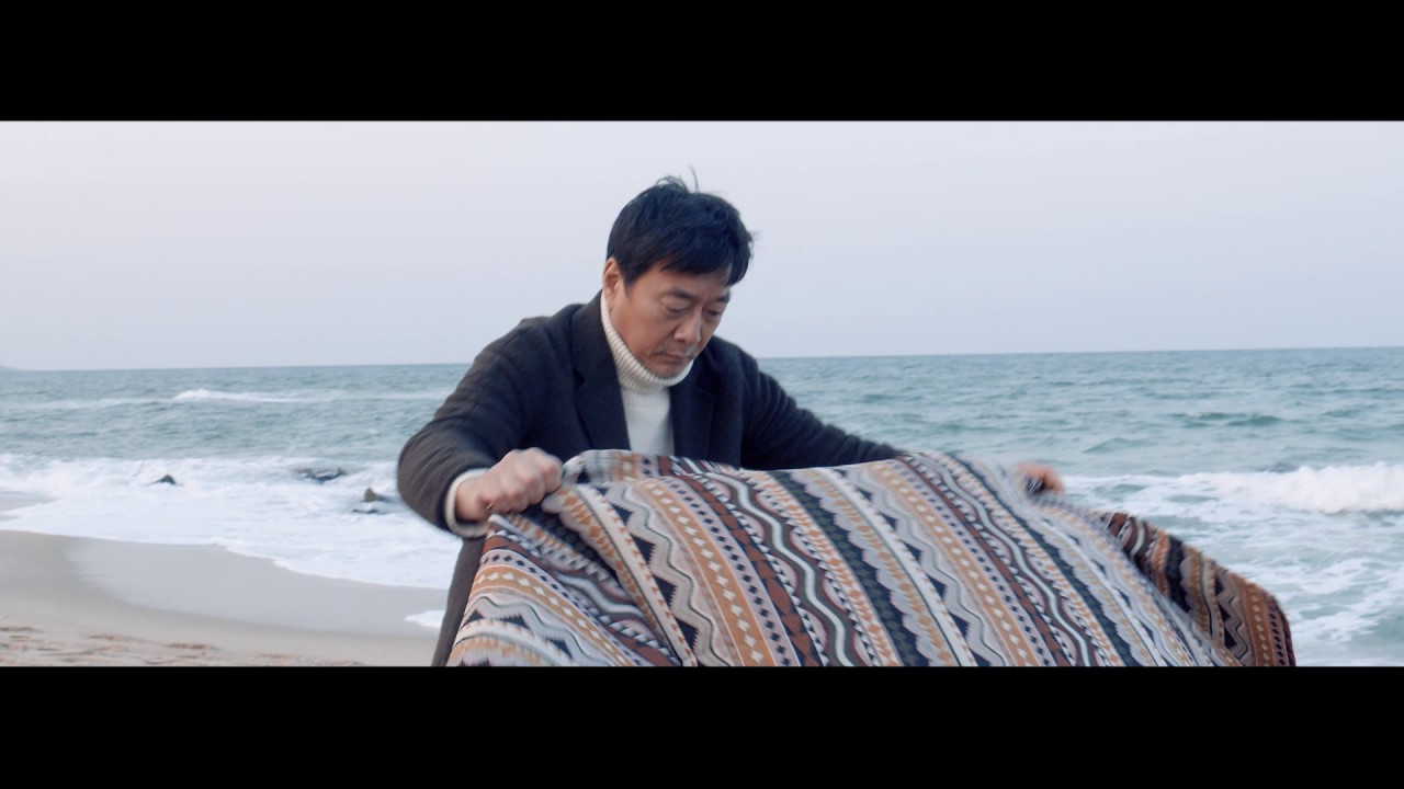 [M/V] 사뮈 (ㅅㅏㅁㅜㅣ, Samui)  -  새벽 지나면 아침 (Morning after dawn)