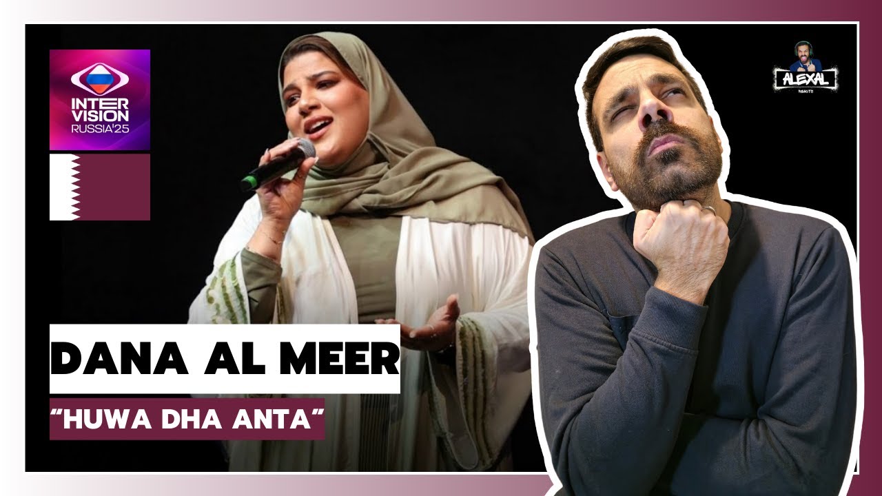 Dana Al Meer - 