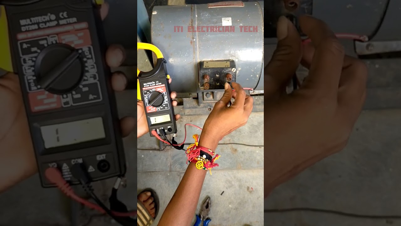 DC generator/dc motor resistance check #iti #short  #itielectriciantheoryinhindi #shorts
