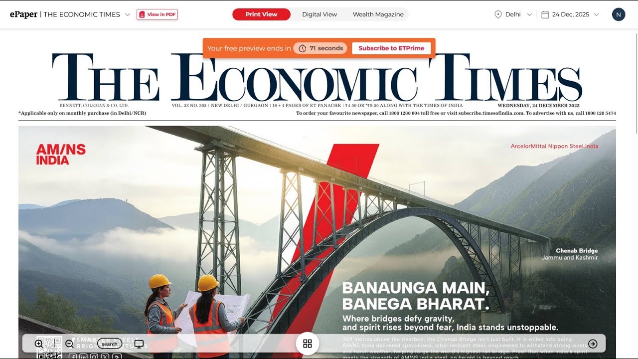24 December 2025 | The Economic Times Newspaper | Daily Finance & Business News Analysis