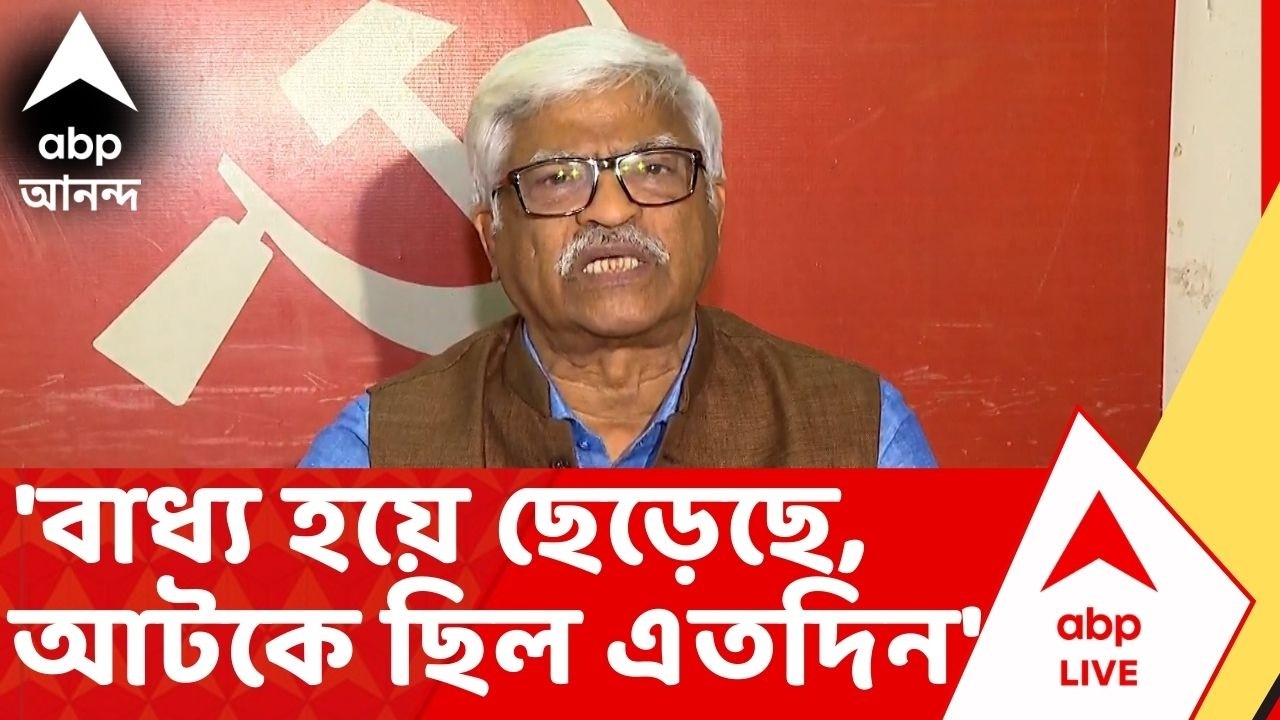 Sujan On Kerala Name Change: 'বাধ্য হয়ে ছেড়েছে, আটকে ছিল এতদিন', কেরলের নাম পরিবর্তনে বললেন সুজনের