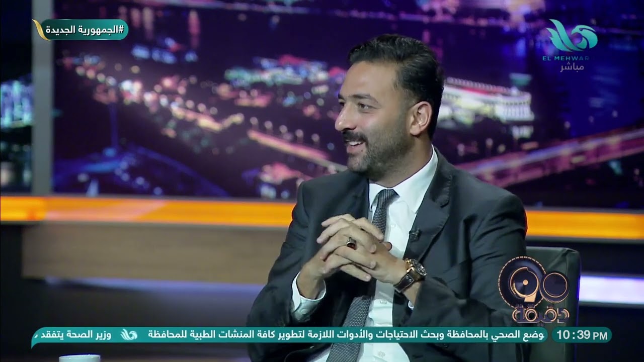 لو إنت برج الثور يبقى يهمك الفيديو دا👇