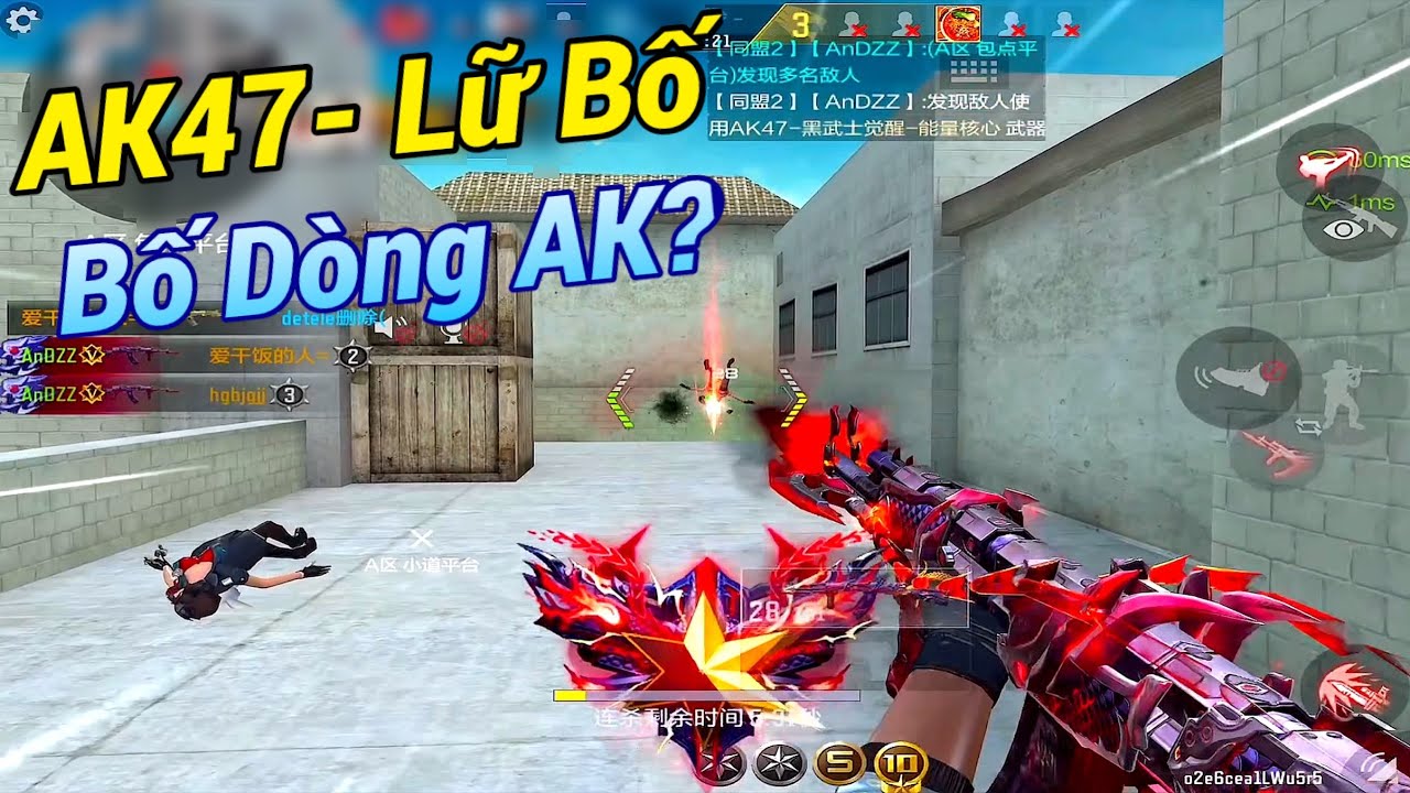 CF Mobile | Đây Là Bố Của Dòng AK47 VIP? - Mạnh Khủng Khiếp 😍