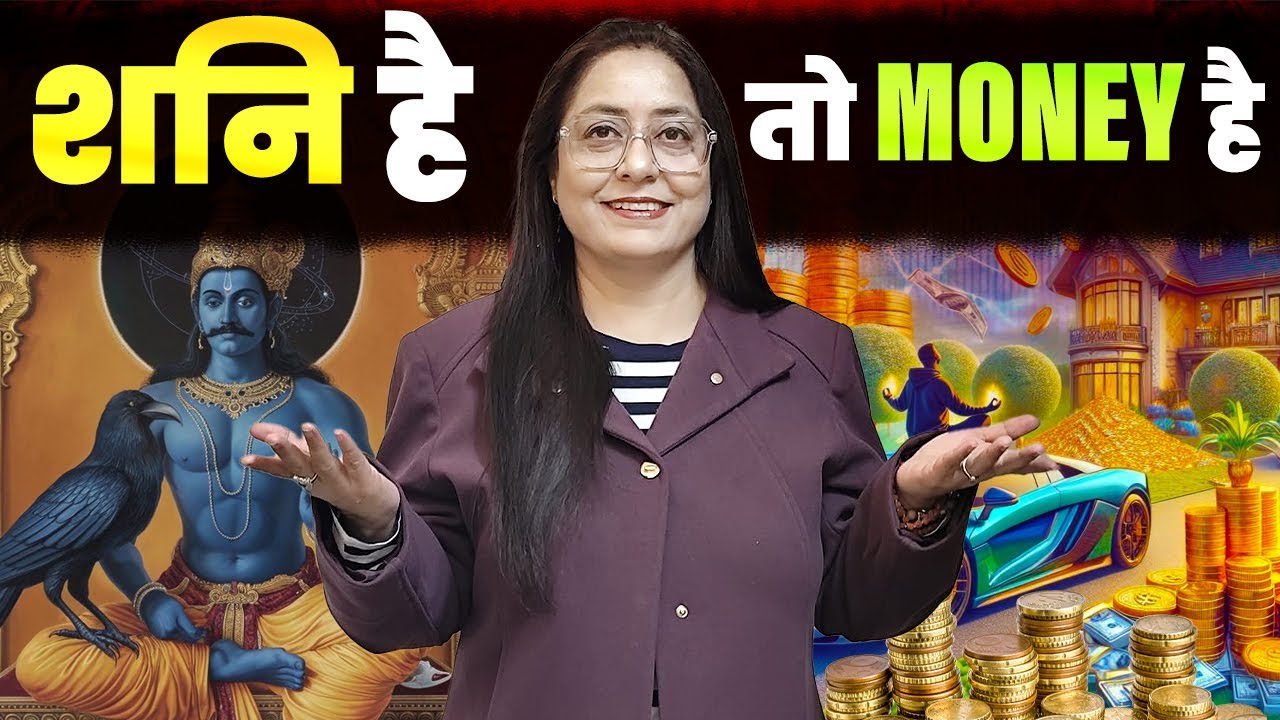Mulank 8 | Driver Number 8 | Numerology | Rashmi Vohra Arora | Rashmi S Arora