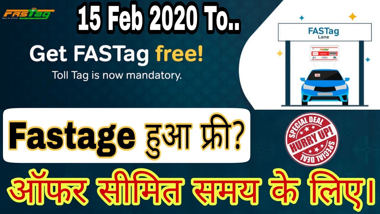 Get Fastage free Full Details | How To Get Fastage Free Off Cost