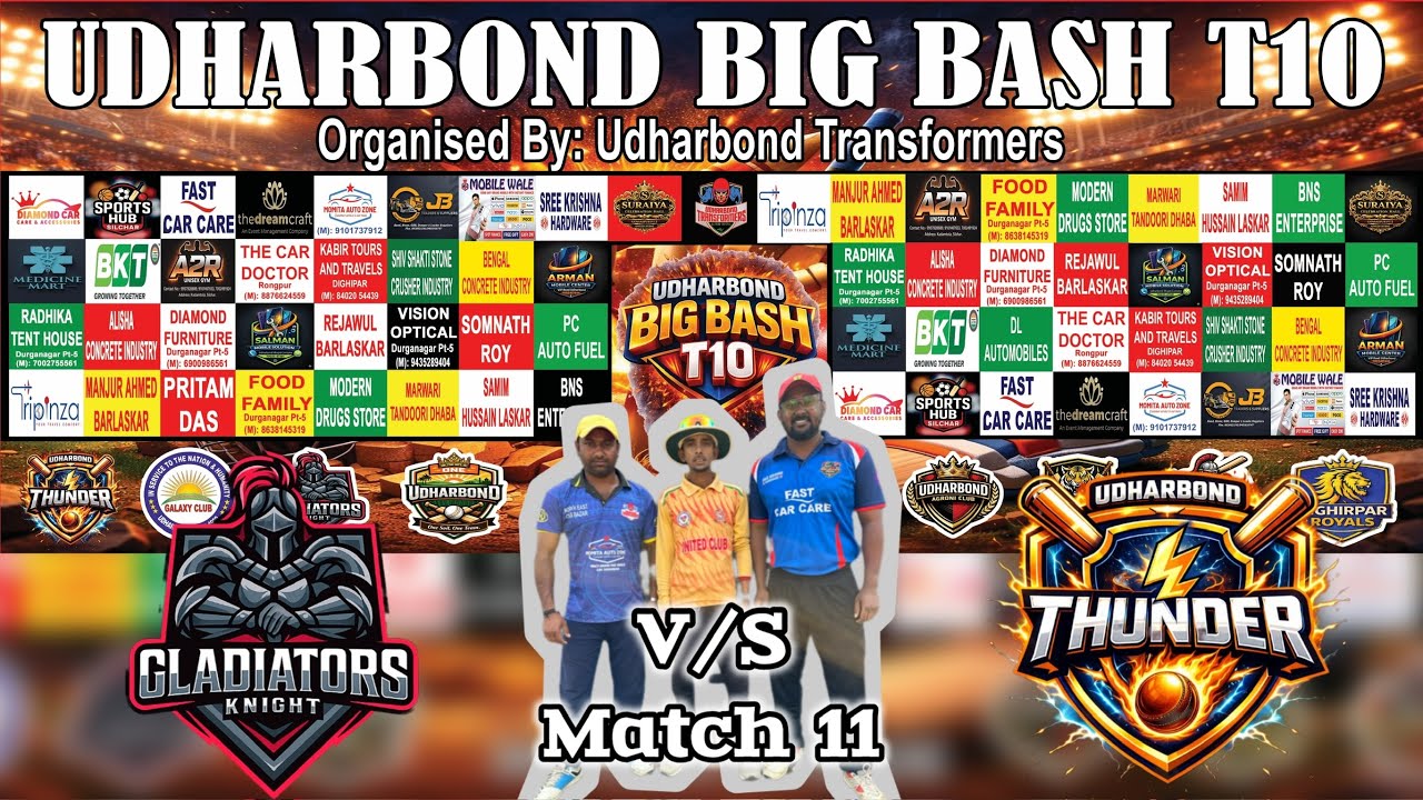 Match 11 | Gladiators Knight V/S Udharbond Thunder (1st Innings)