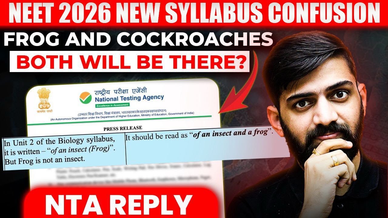 NTA Clarification on Frog and Cockroach | NEET 2026 Latest Syllabus | NTA NEET 2026 Latest Update