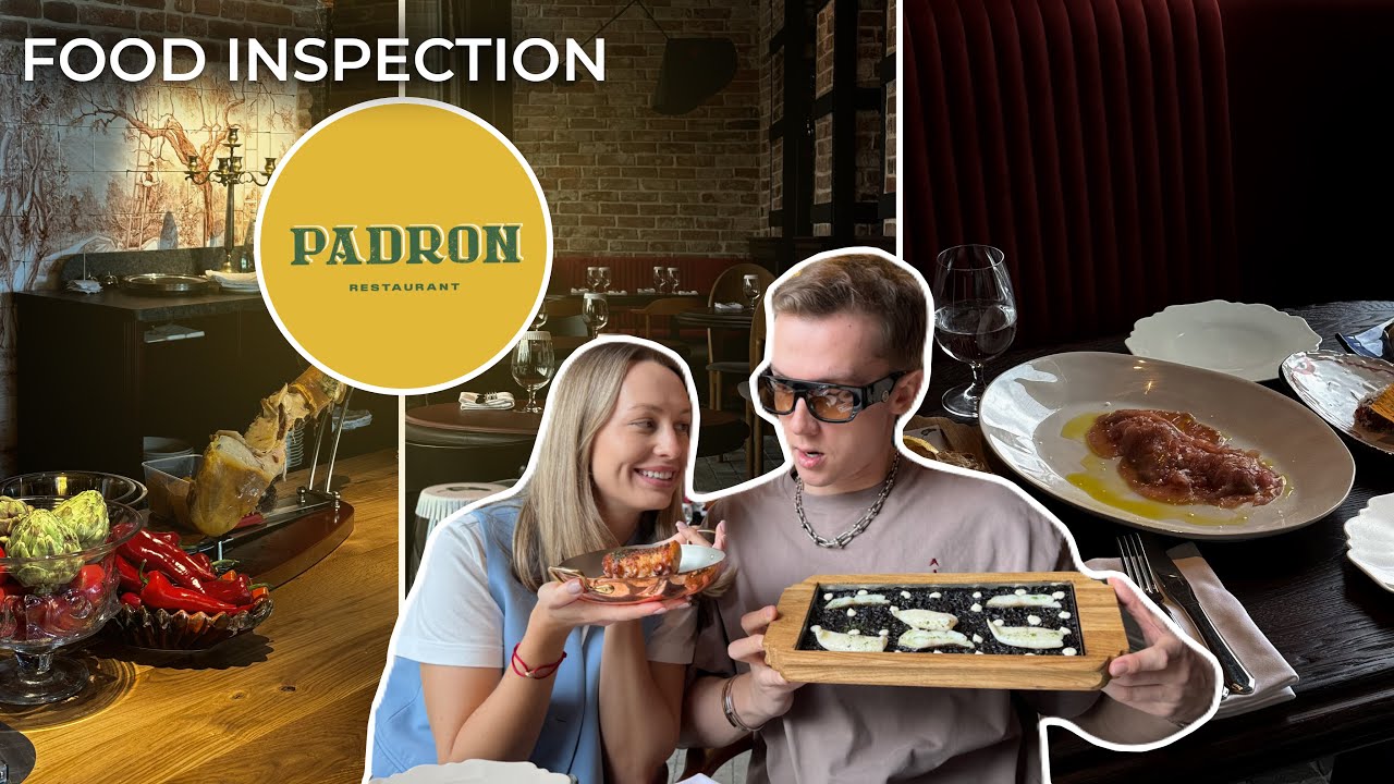 Padron. Ресторан folkteam за 400 🍋 Гауди, паэлья и крутейший бар в эстетики Португалии и Испании.