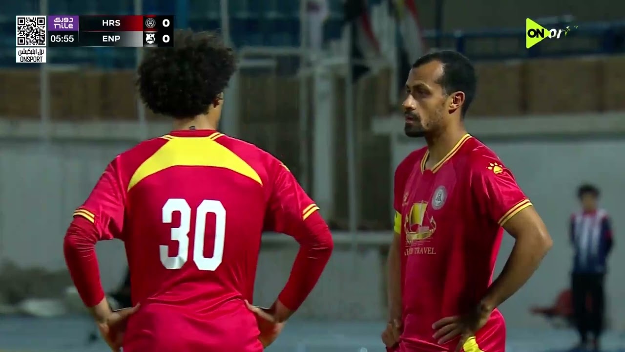 المباراة الكاملة بين|حرس الحدود 1 - 0 إنبي |(الجولة التاسعة عشر) دوري نايل 2025-2026